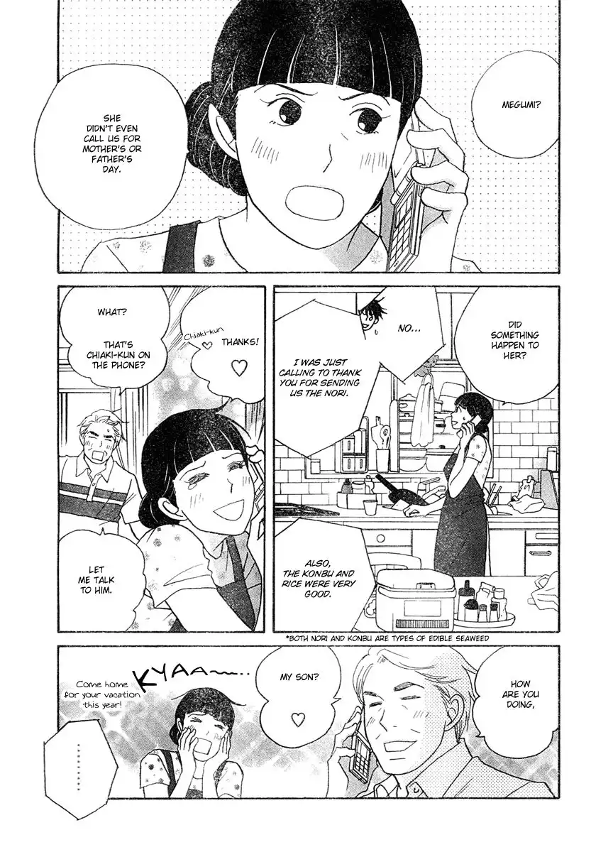 Nodame Cantabile Chapter 125 13